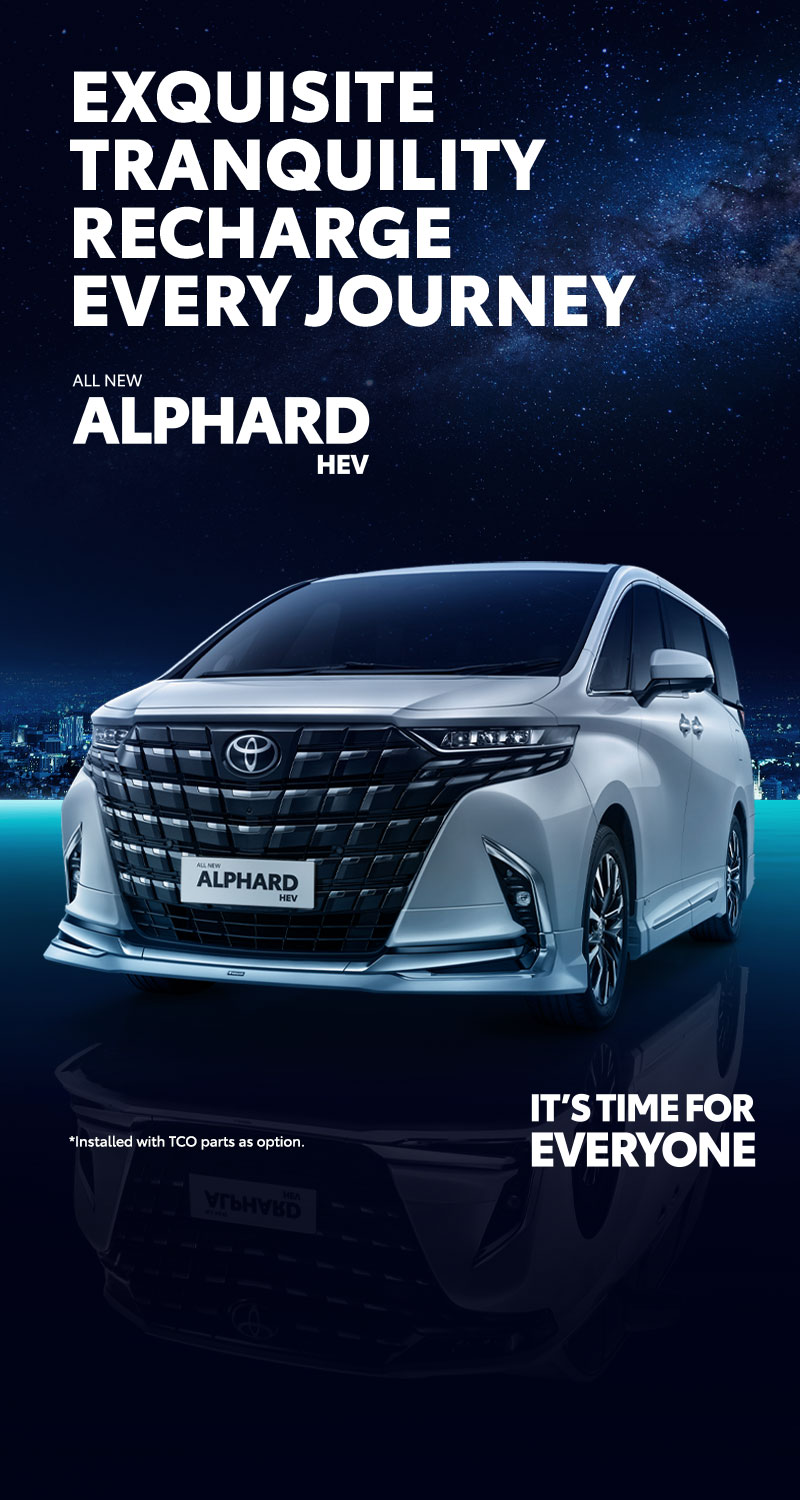 Home-Banner-Alphard-HEV-800x1500_0.jpg